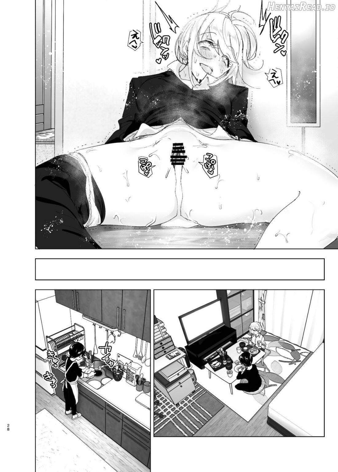 Mukashi wa Tanoshikatta Chapter 2 - page 27