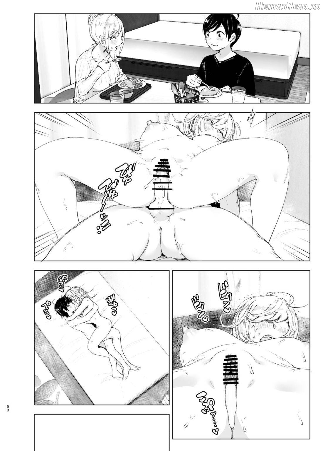 Mukashi wa Tanoshikatta Chapter 2 - page 57