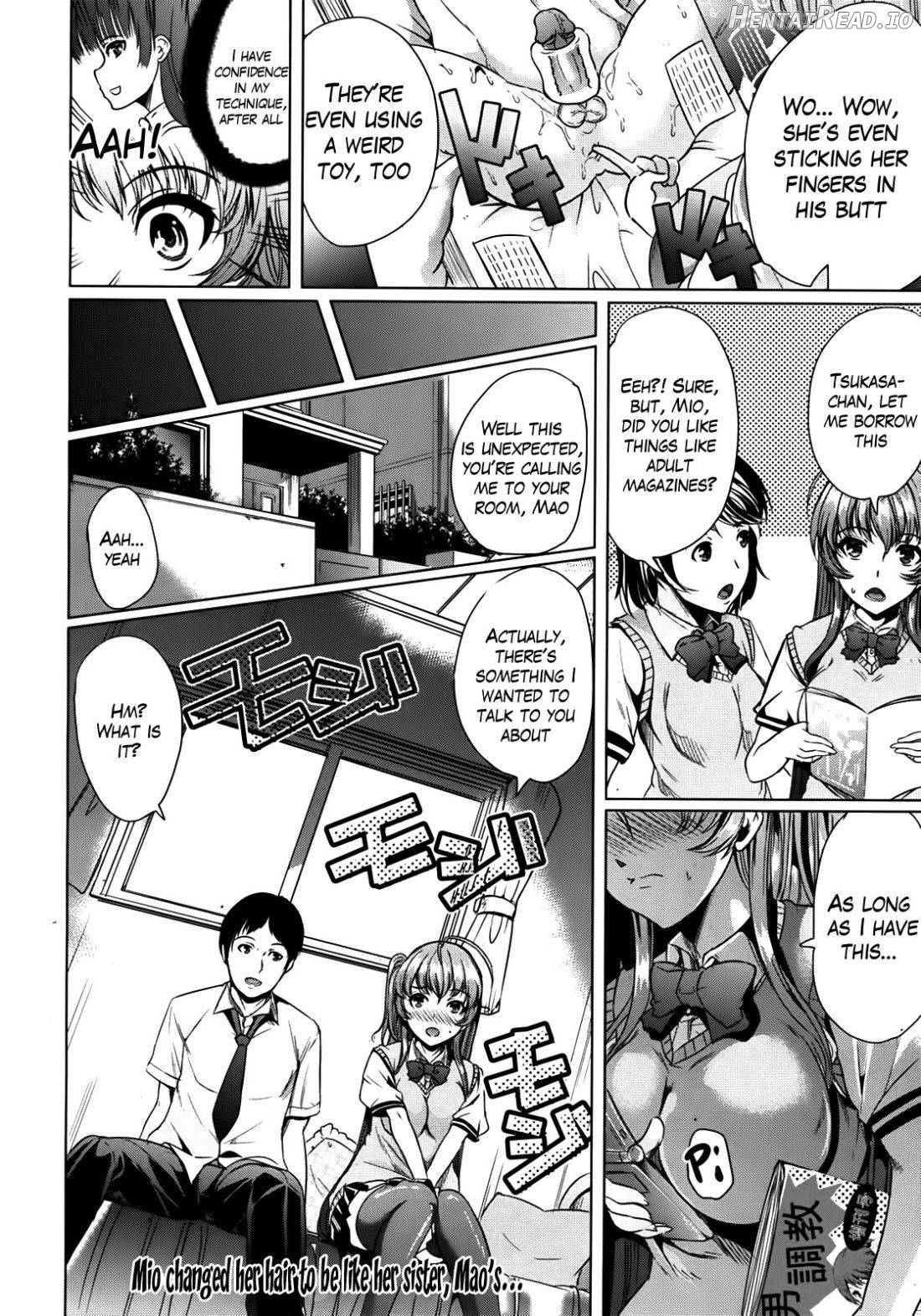 Nitenai Symmetry Chapter 1 - page 16