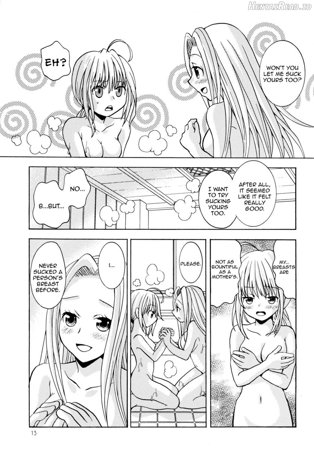 Daiji na Hito Chapter 1 - page 11