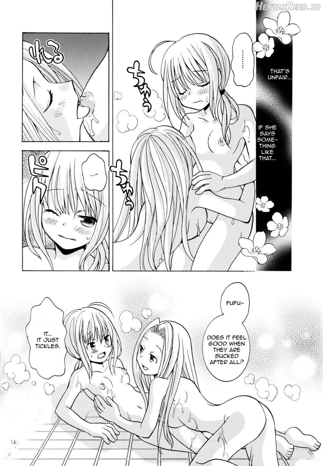 Daiji na Hito Chapter 1 - page 12