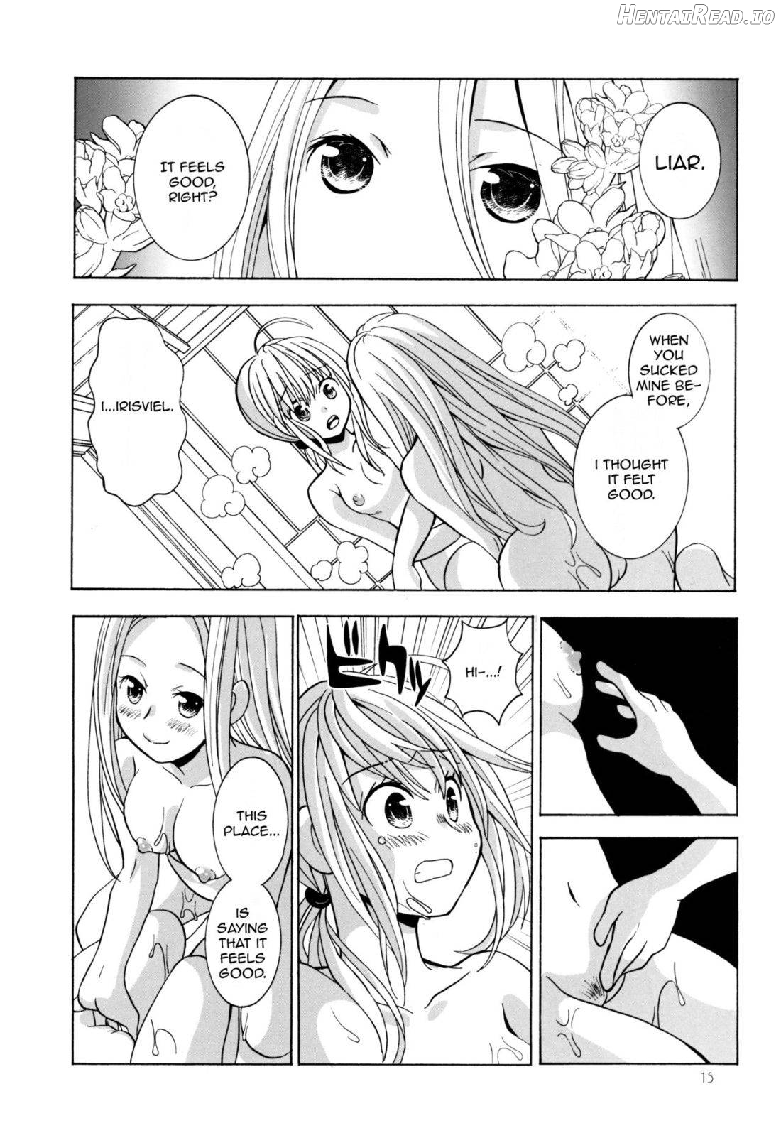 Daiji na Hito Chapter 1 - page 13