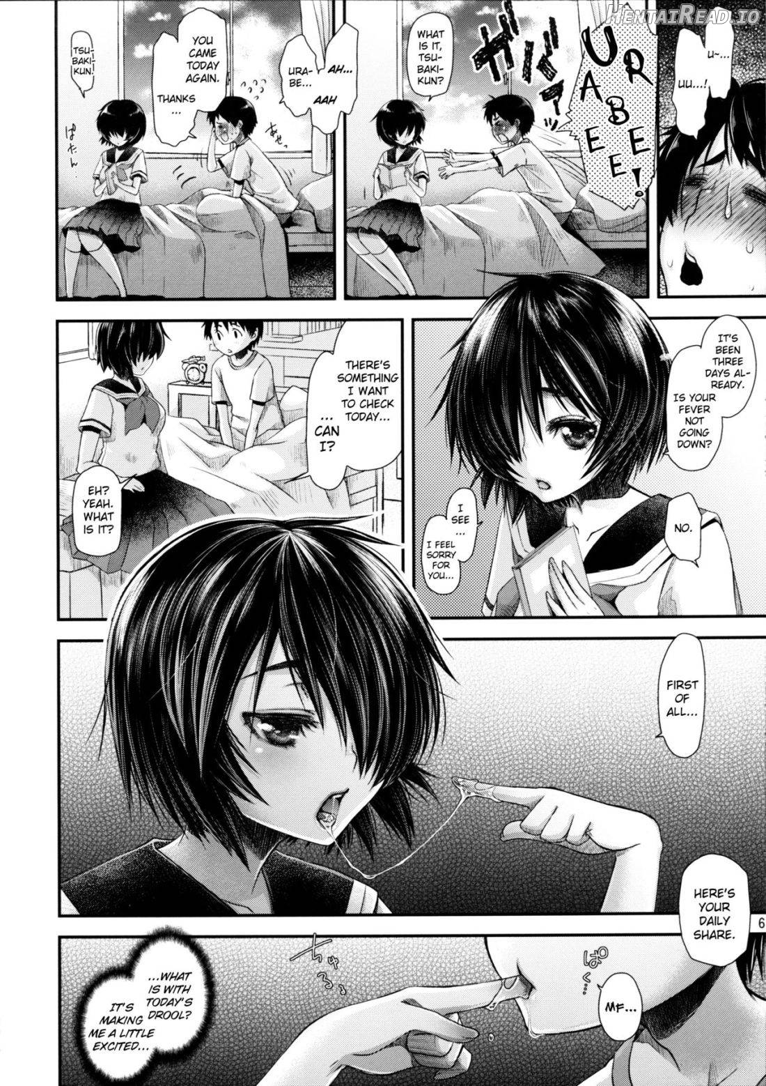 Nazo no Kanojo wa Mitsu no Aji Chapter 1 - page 4