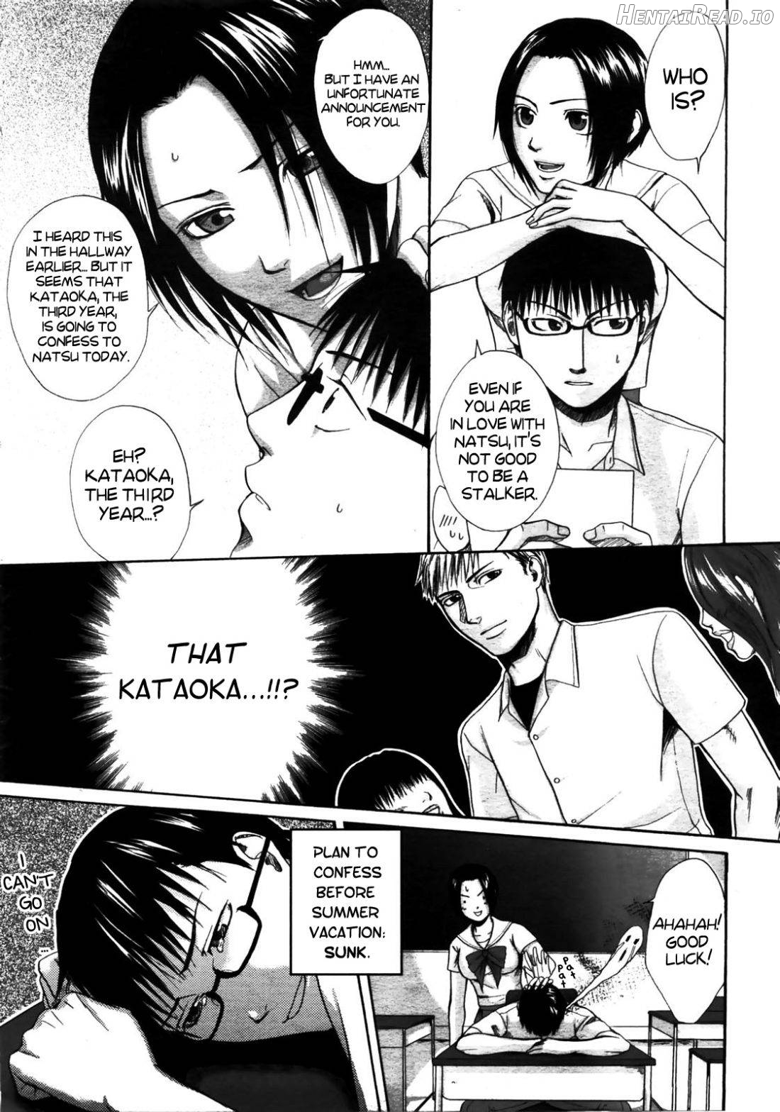 Daisuke na ndesu Chapter 1 - page 3