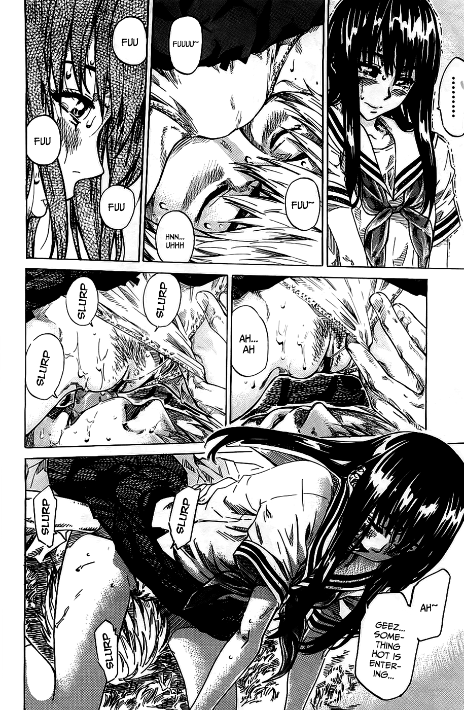 One Piece Envy Chapter 1 - page 93