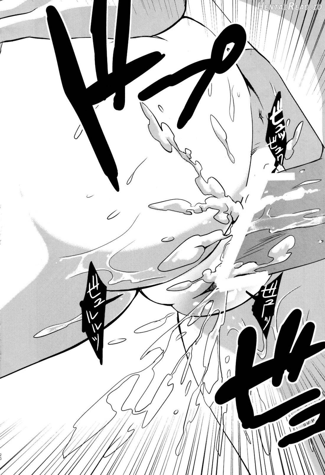 Nagisa no Utahime -Diva of the Beach Chapter 1 - page 19
