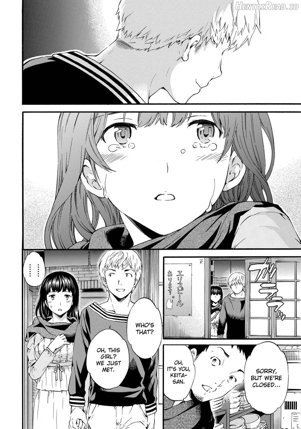 A WITCH IN LOVE Chapter 4 - page 4