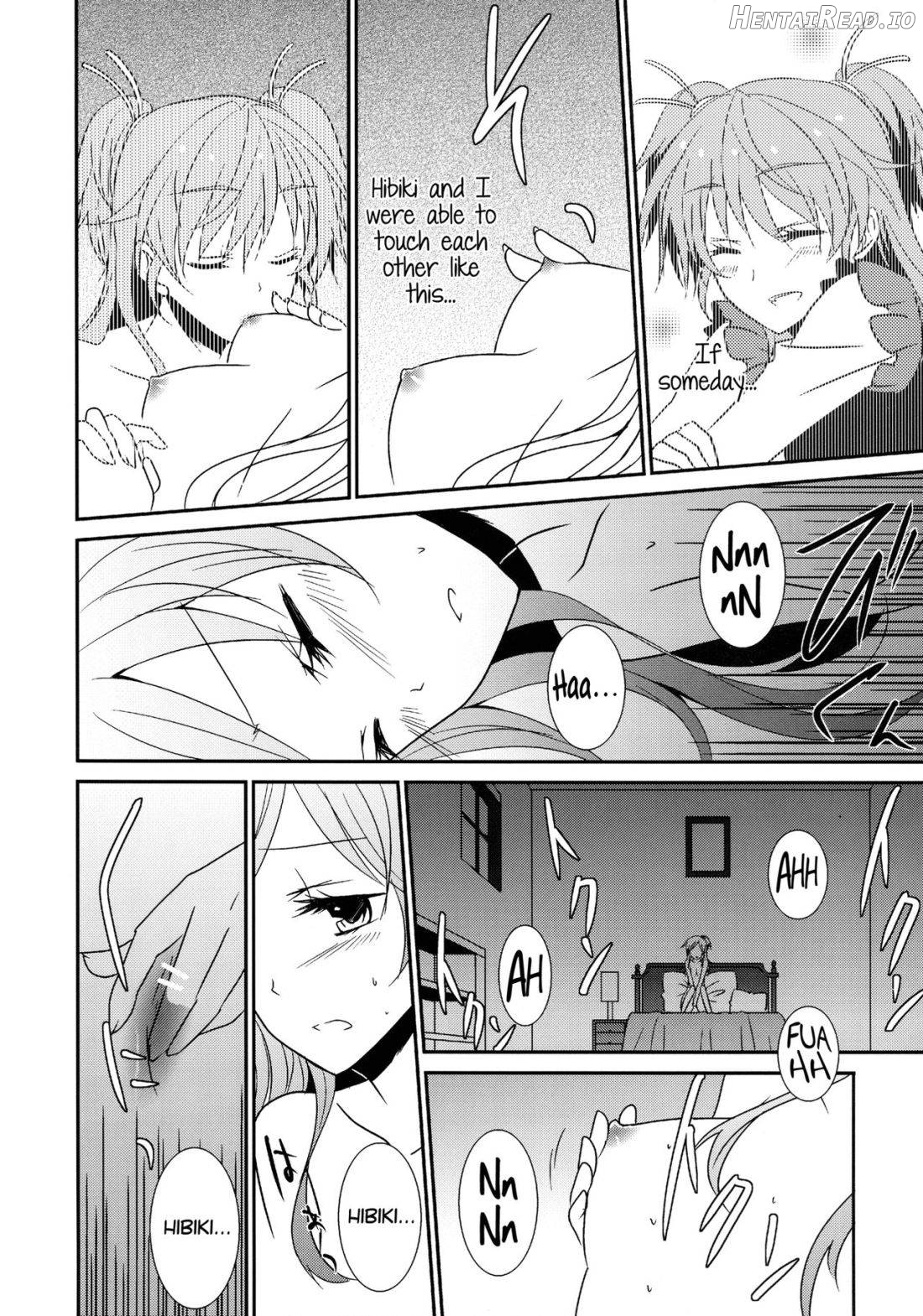 Sweet Box Chapter 1 - page 4