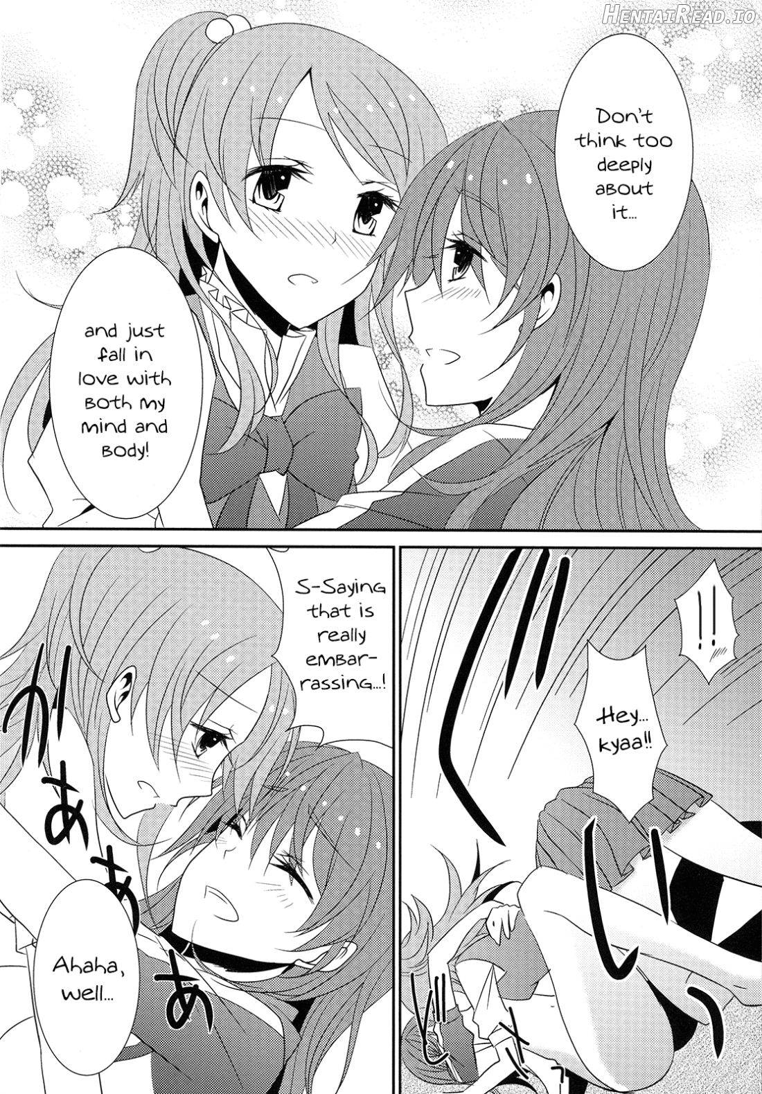 Sweet Box Chapter 1 - page 52