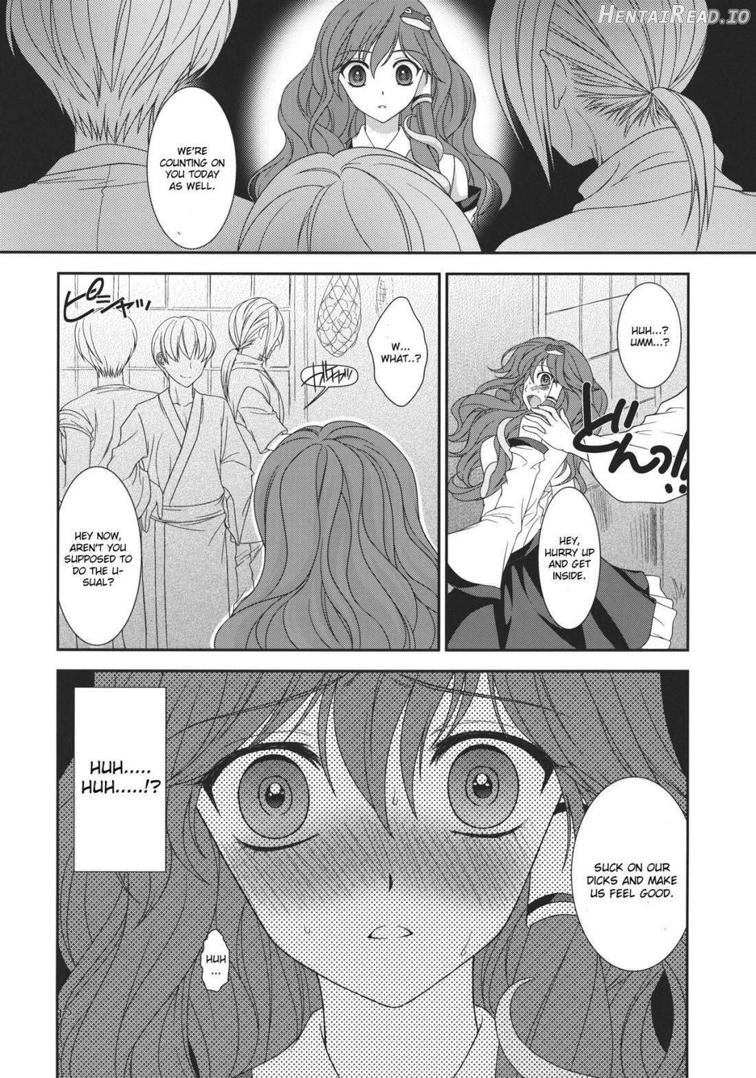 I no Naka no Kawazu Chuuhen Chapter 1 - page 9