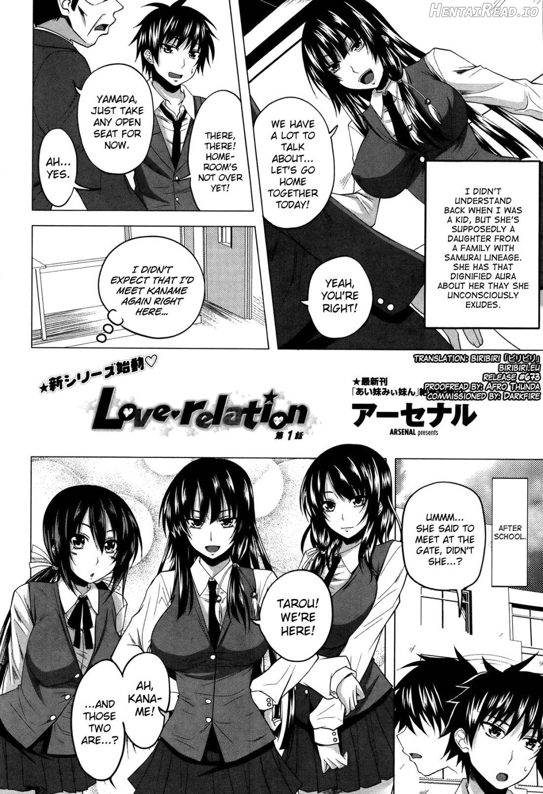 Imouto no Sukinamono Chapter 1 - page 4