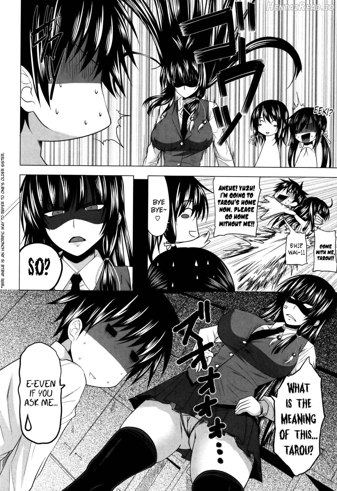 Imouto no Sukinamono Chapter 1 - page 6