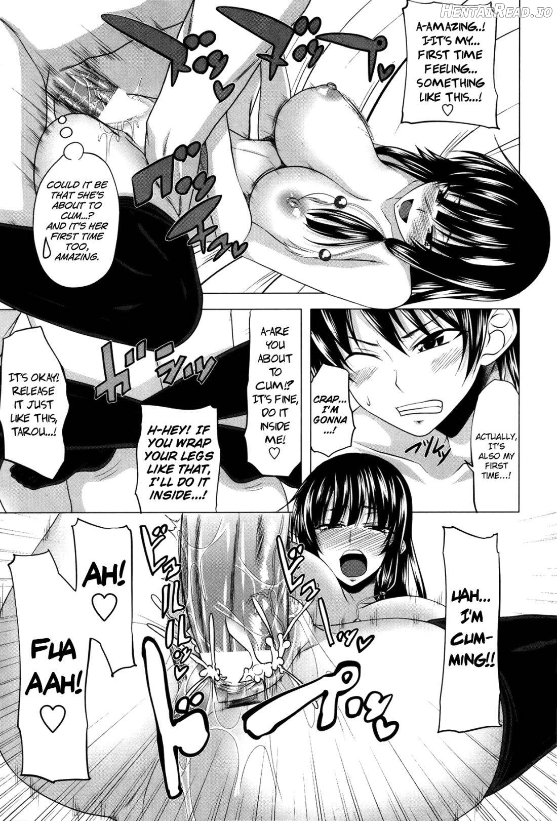 Imouto no Sukinamono Chapter 1 - page 15