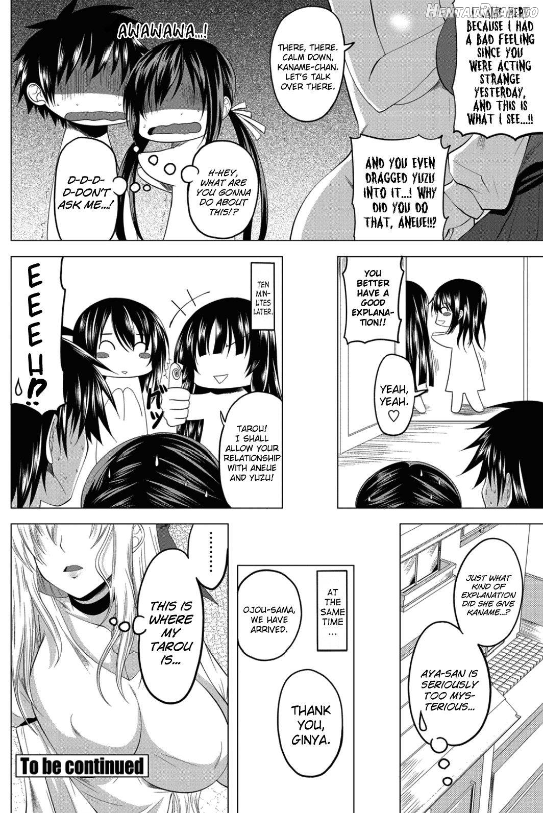 Imouto no Sukinamono Chapter 1 - page 40