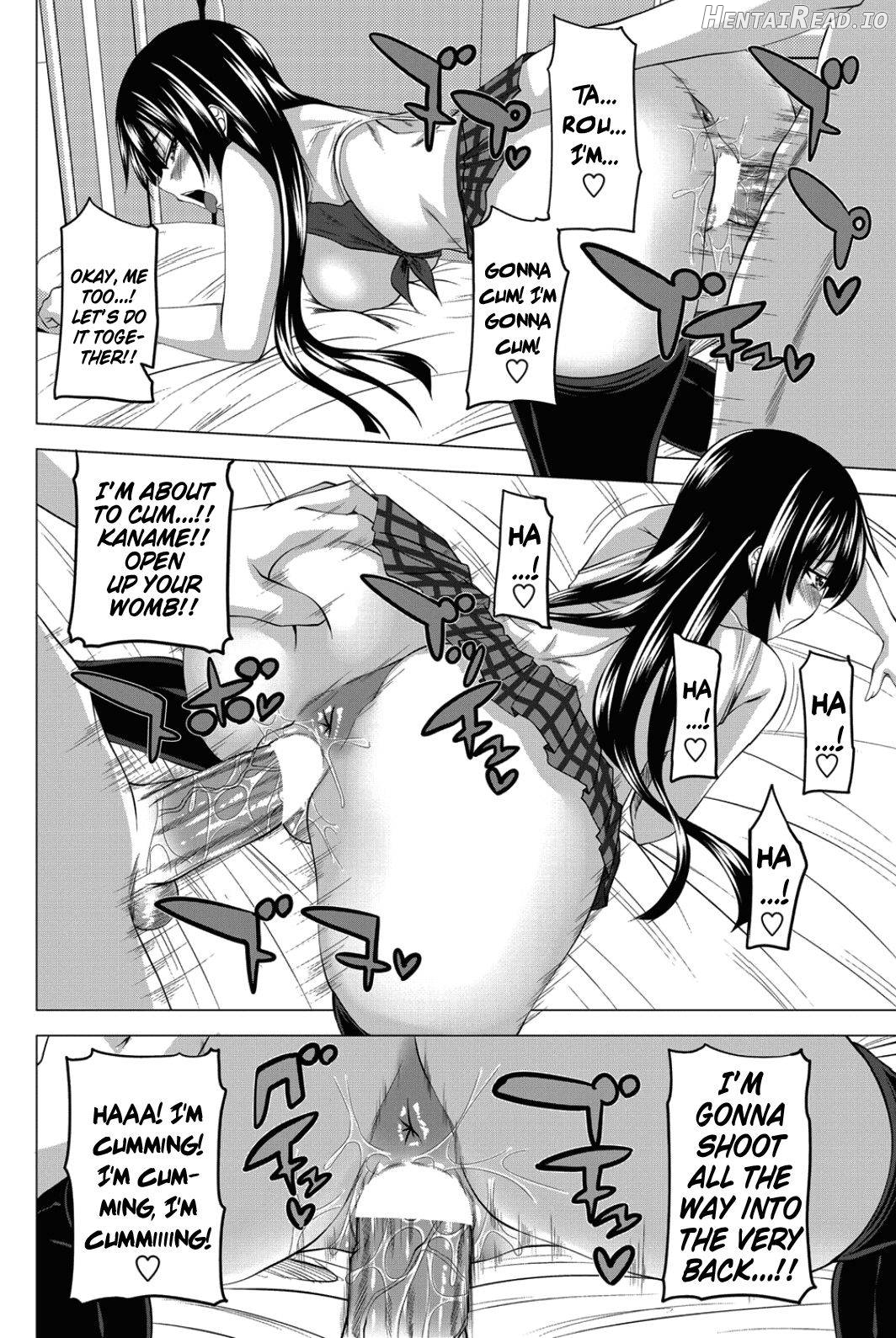 Imouto no Sukinamono Chapter 1 - page 58