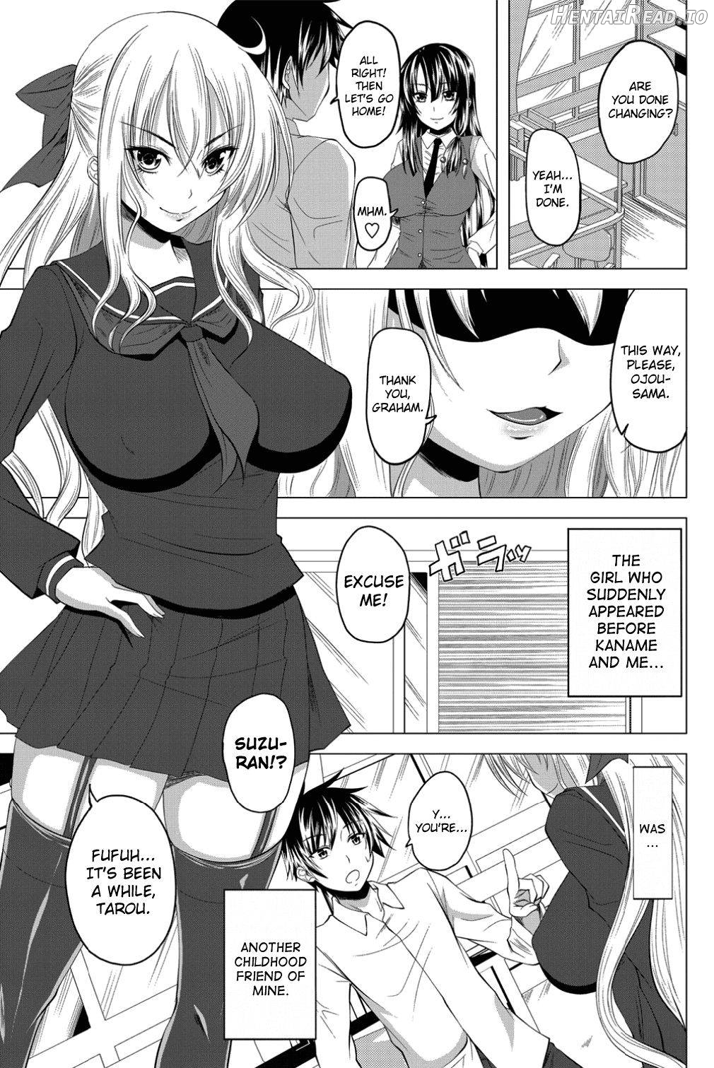 Imouto no Sukinamono Chapter 1 - page 61