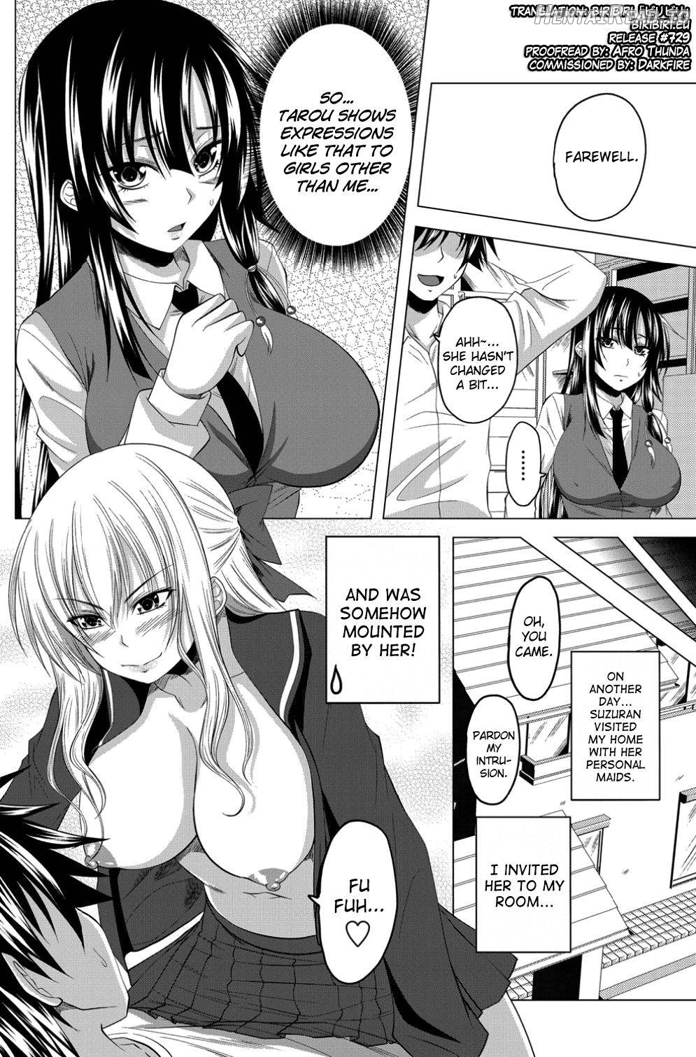Imouto no Sukinamono Chapter 1 - page 64
