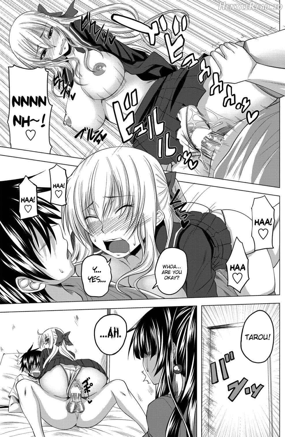 Imouto no Sukinamono Chapter 1 - page 73
