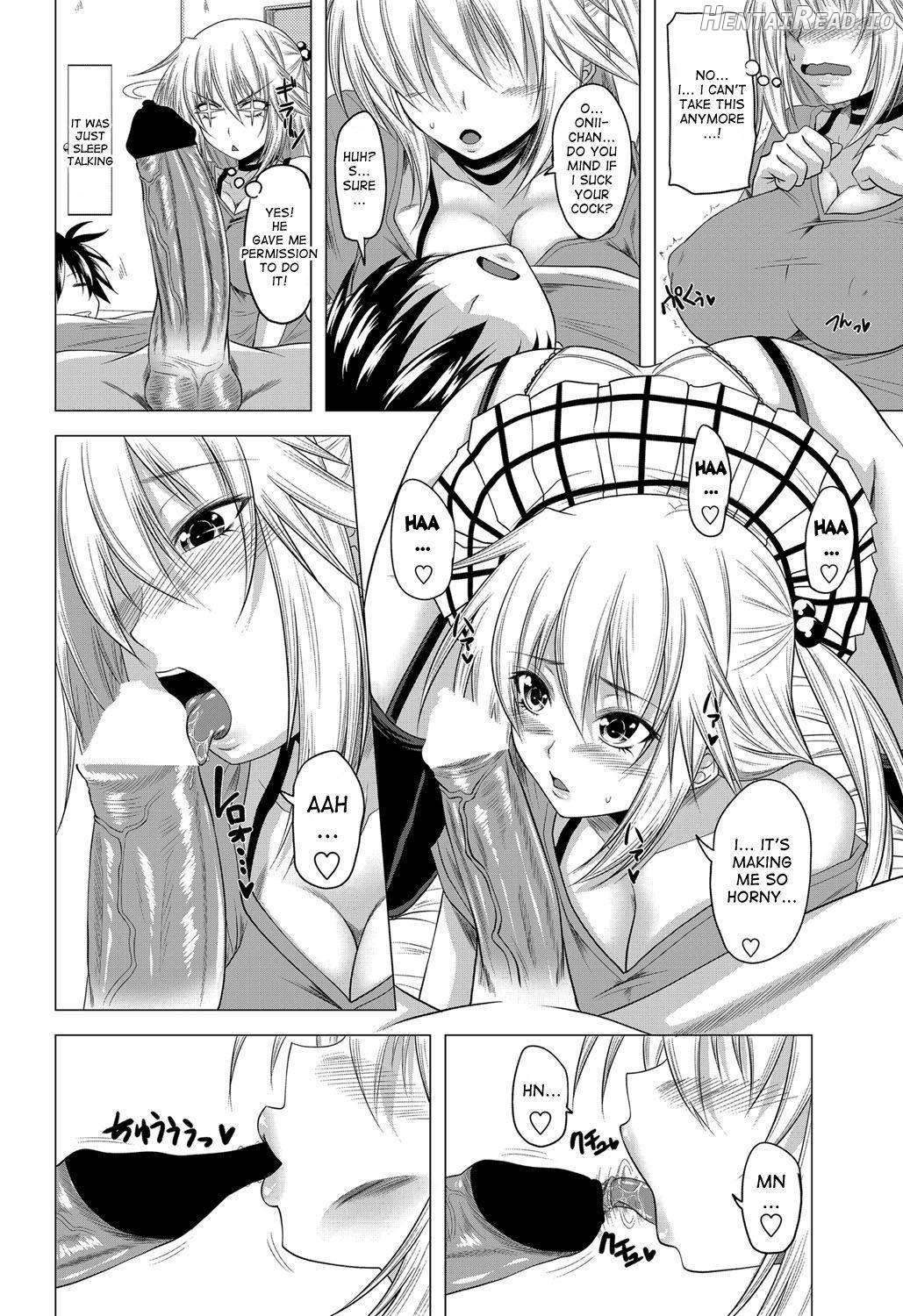Imouto no Sukinamono Chapter 3 - page 4