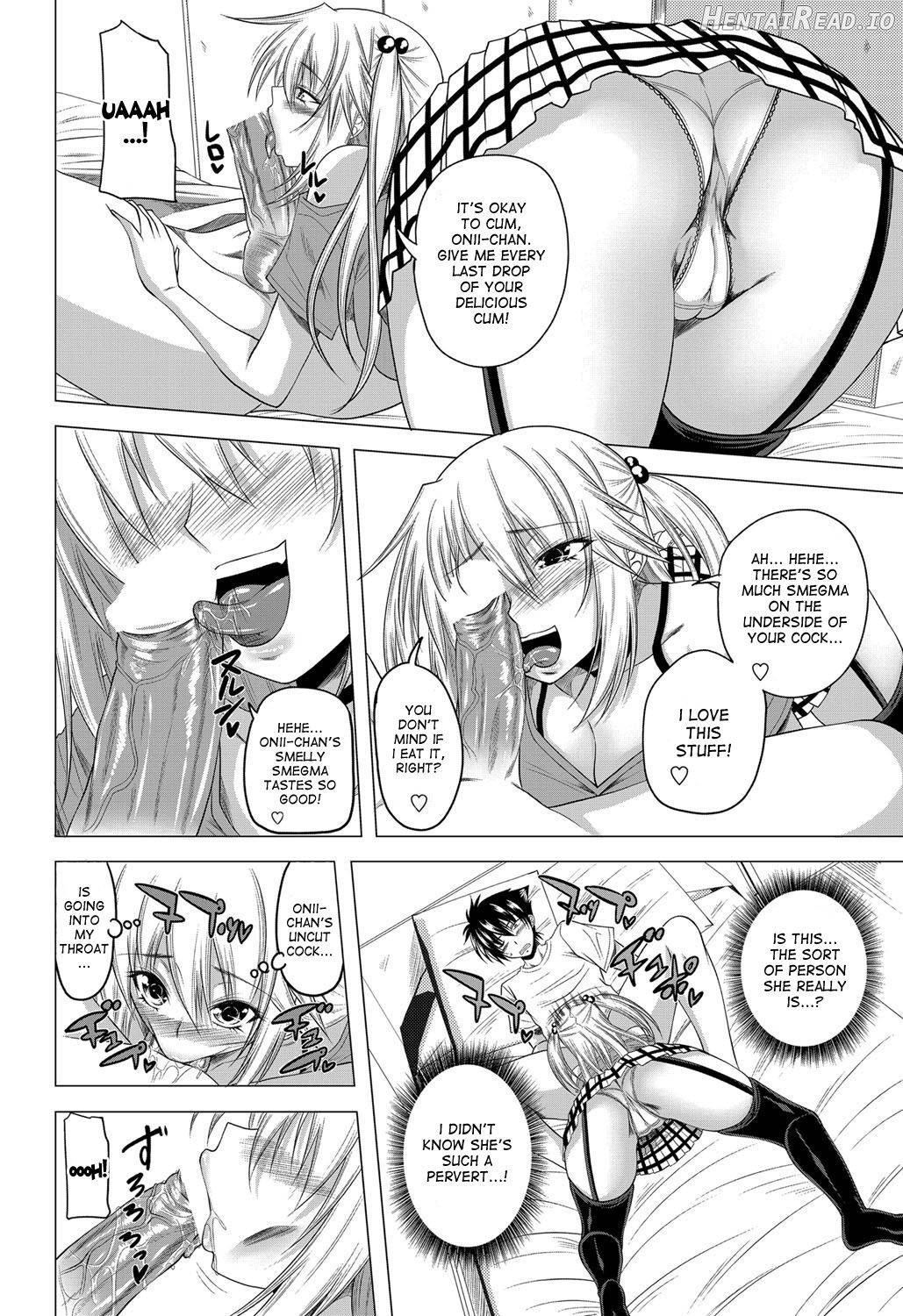 Imouto no Sukinamono Chapter 3 - page 8