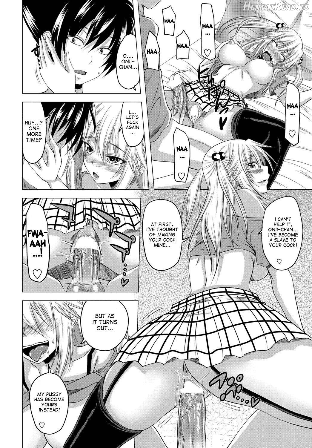 Imouto no Sukinamono Chapter 3 - page 16