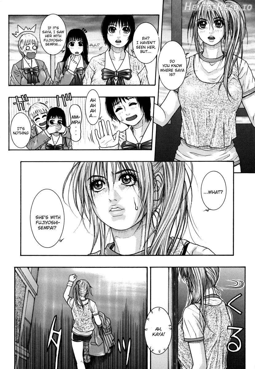 Hatsujou Mitsueki Chapter 1 - page 51