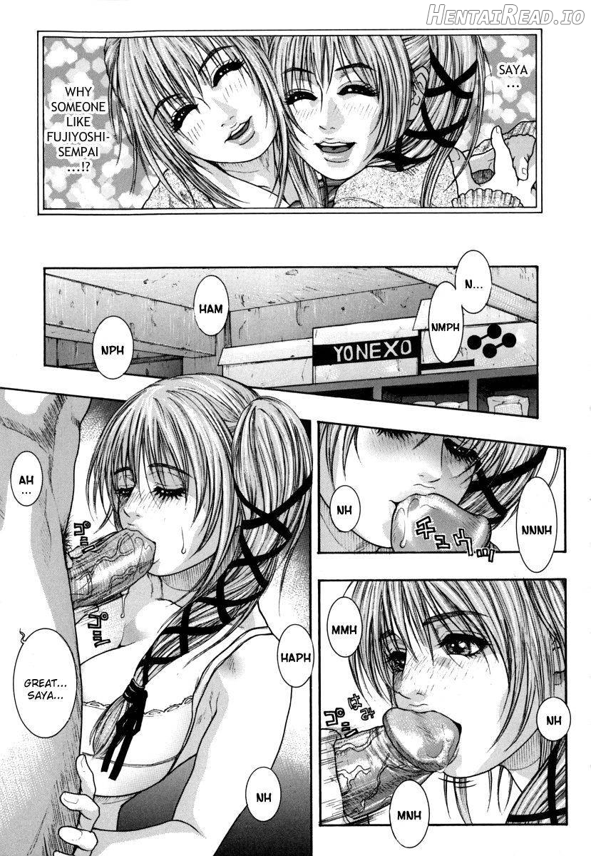 Hatsujou Mitsueki Chapter 1 - page 52