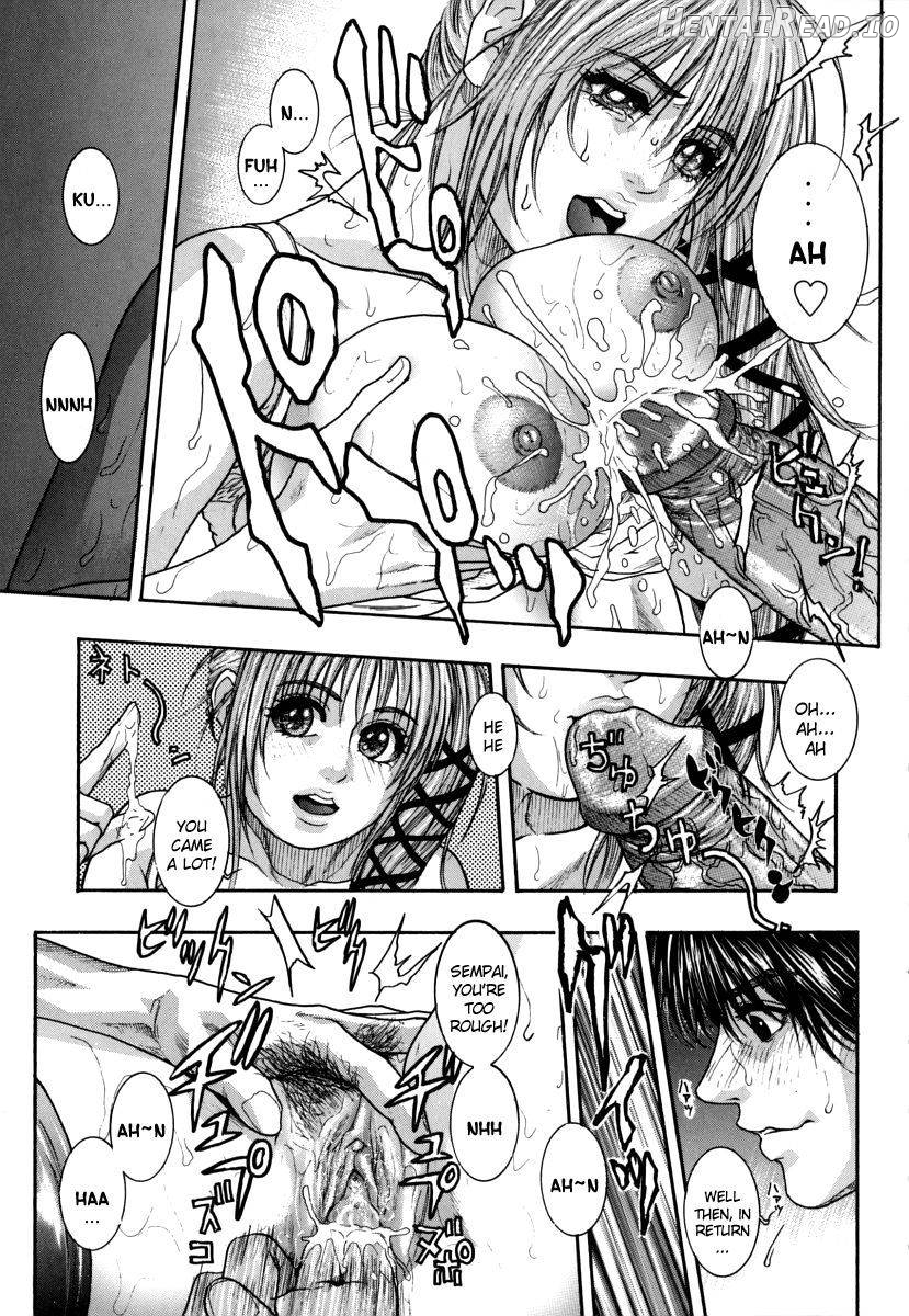 Hatsujou Mitsueki Chapter 1 - page 56