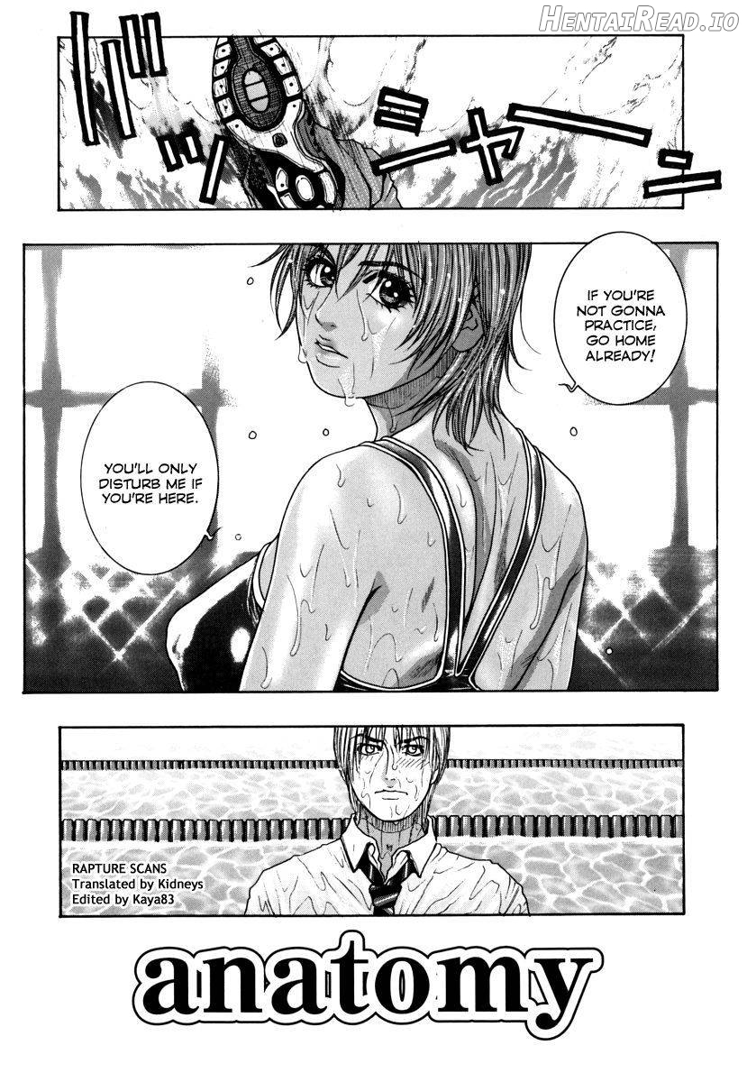 Hatsujou Mitsueki Chapter 1 - page 109