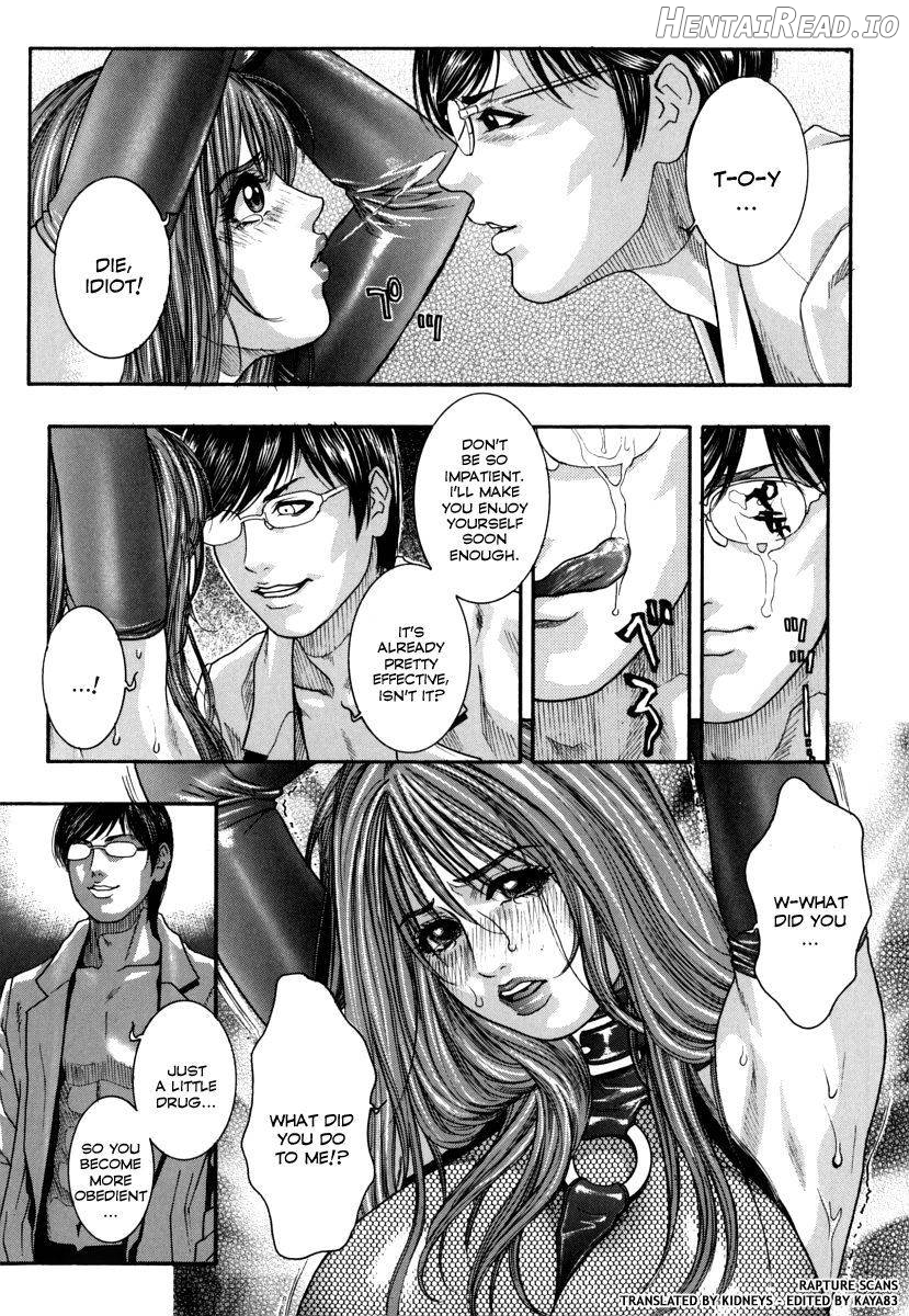 Hatsujou Mitsueki Chapter 1 - page 153
