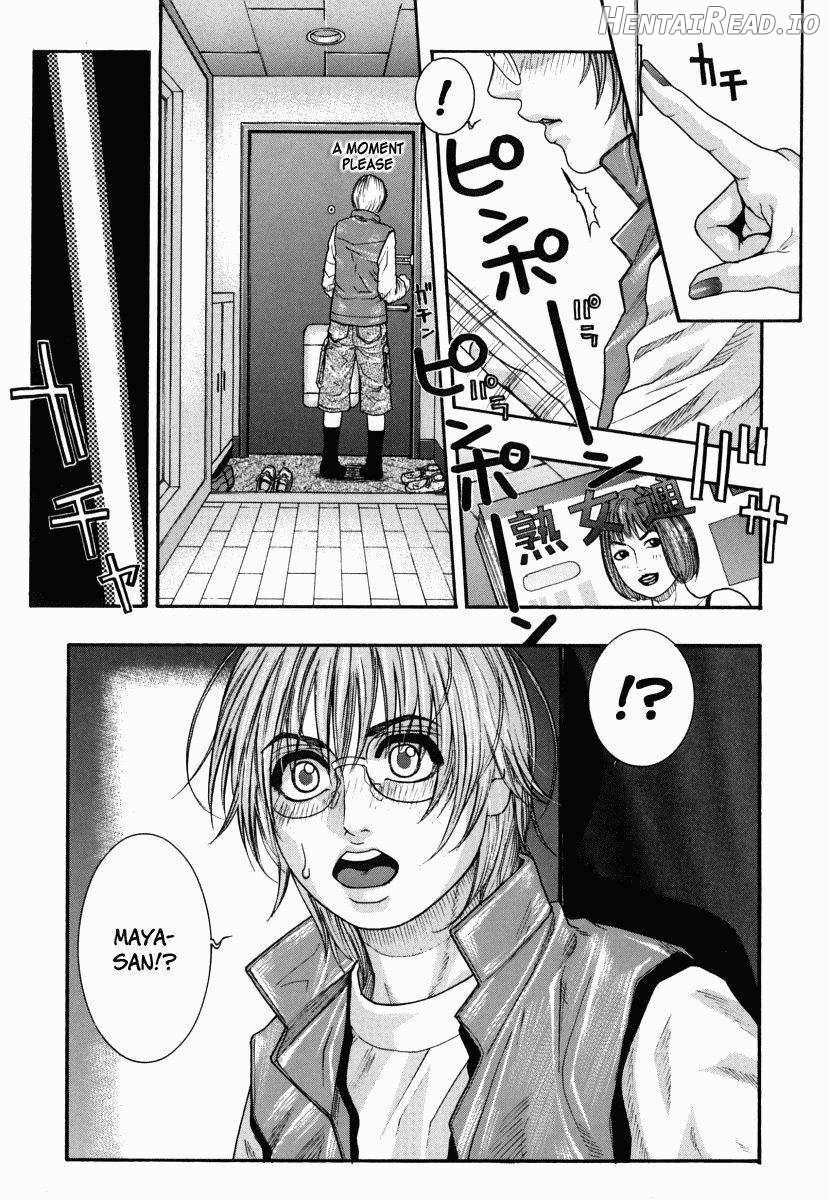 Hatsujou Mitsueki Chapter 1 - page 167
