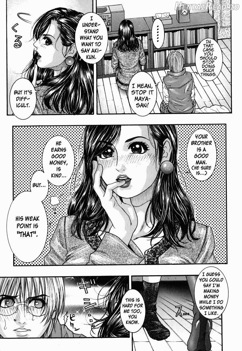 Hatsujou Mitsueki Chapter 1 - page 171