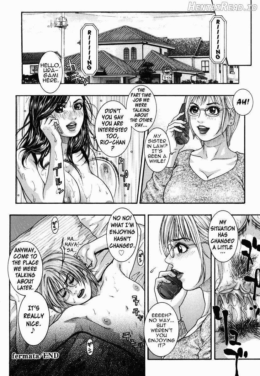 Hatsujou Mitsueki Chapter 1 - page 186
