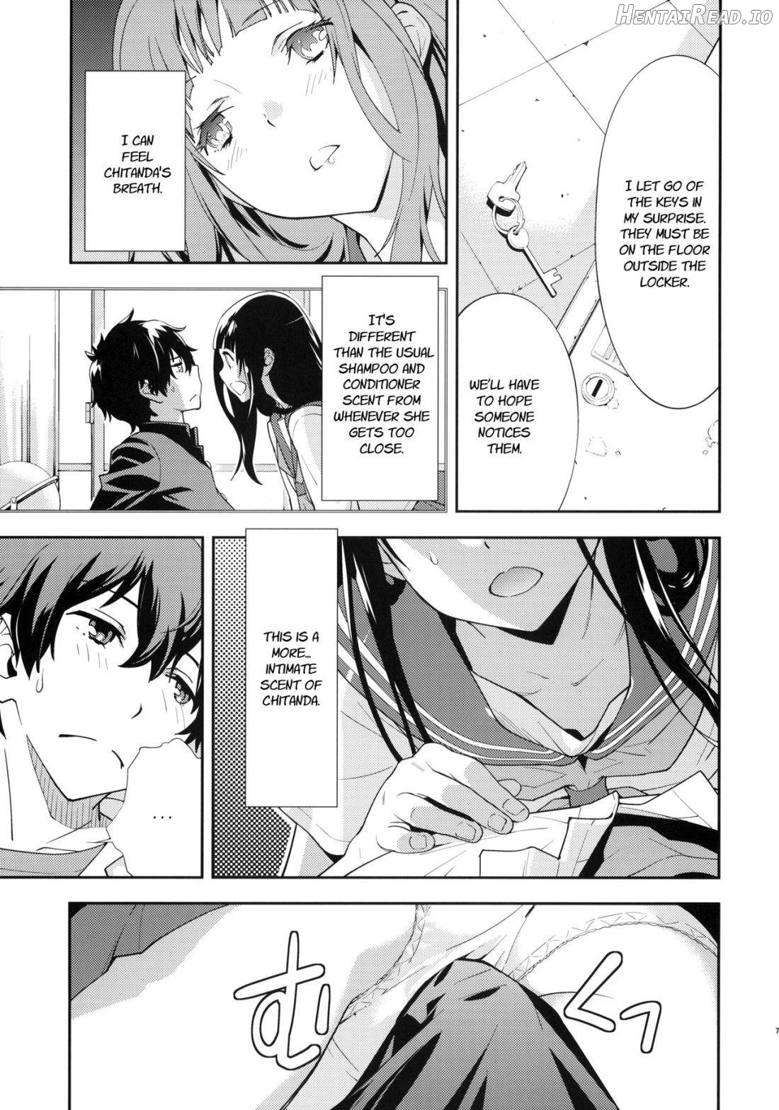 Breath Hentai Chapter 1 - page 7