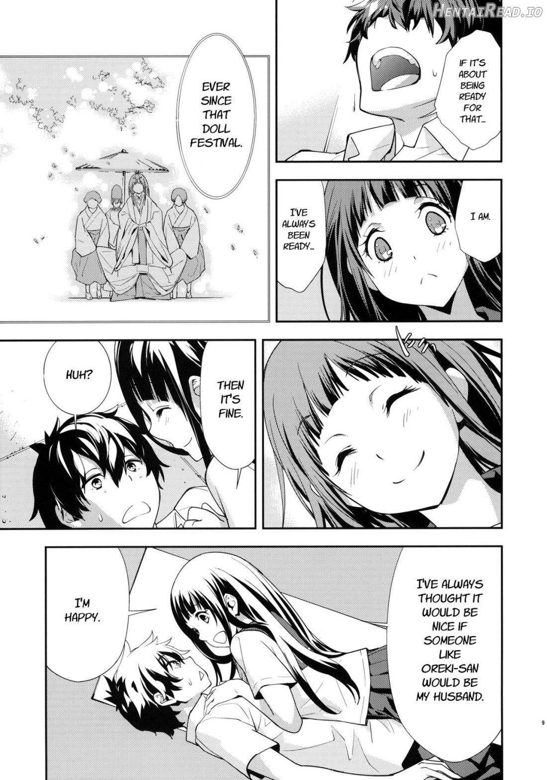 Breath Hentai Chapter 1 - page 9