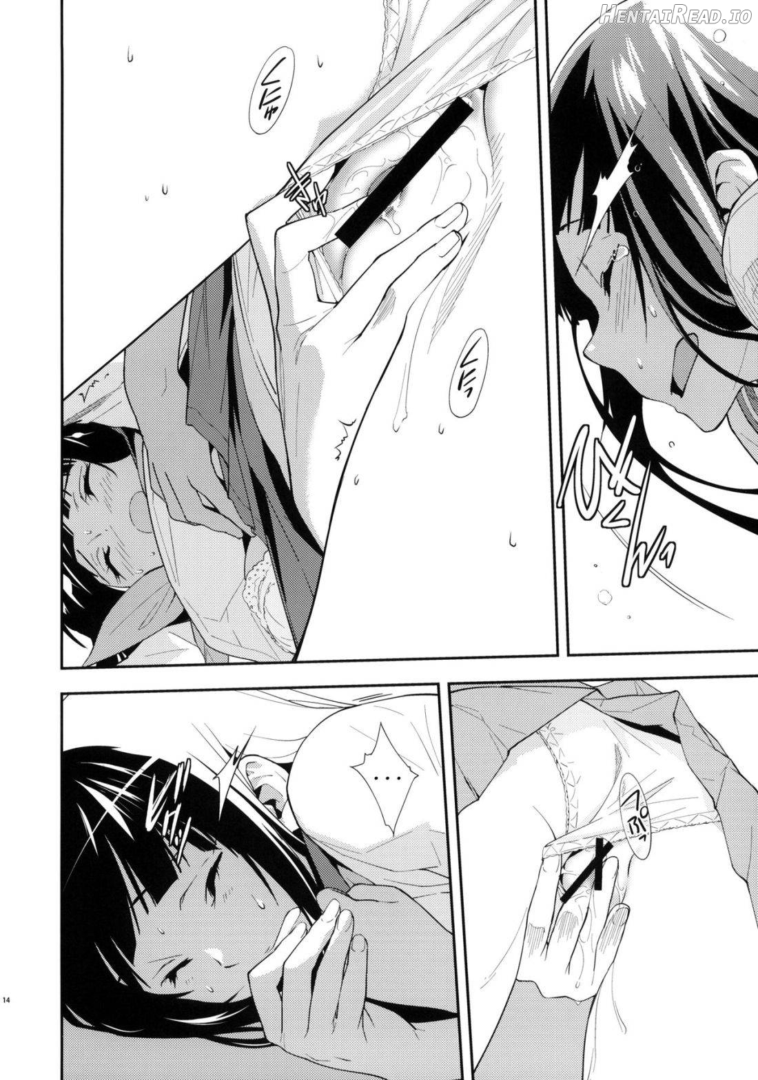 Breath Hentai Chapter 1 - page 14