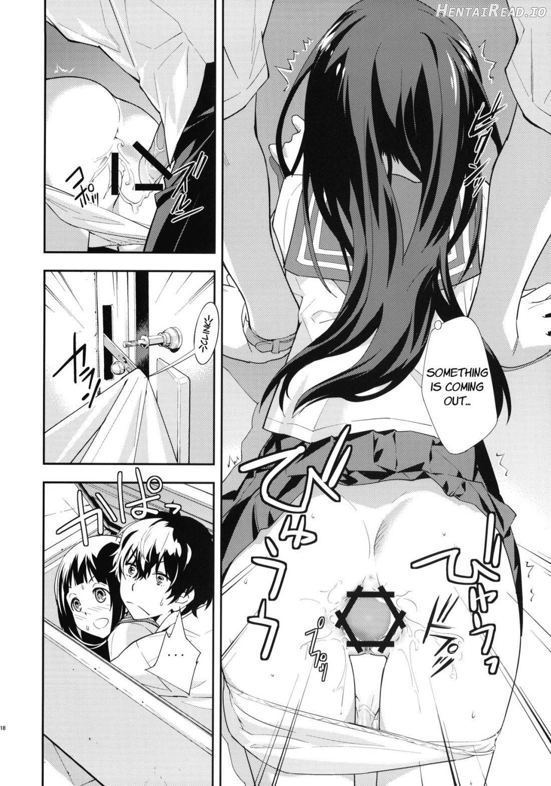Breath Hentai Chapter 1 - page 18