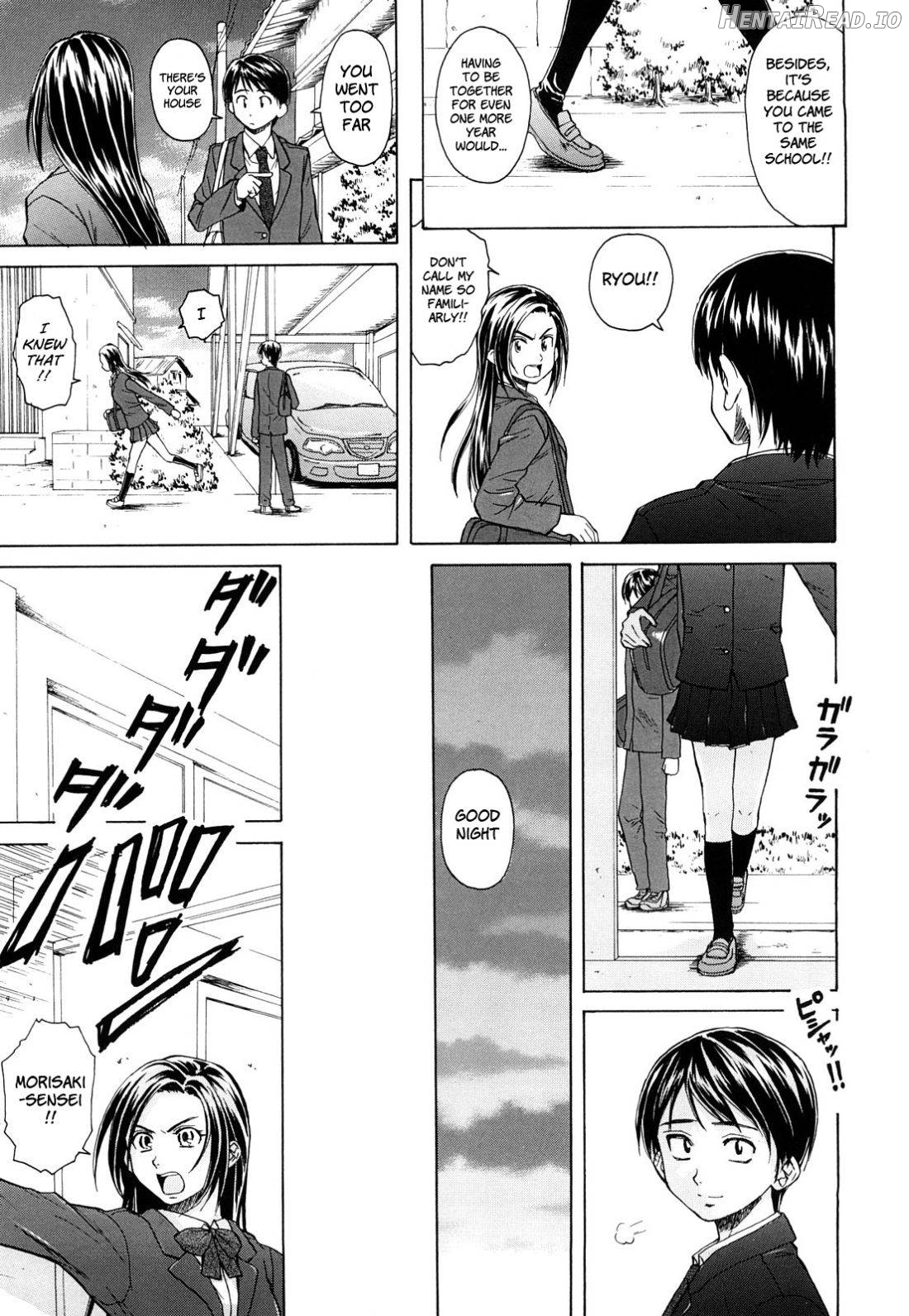 Setsunai Omoi Chapter 1 - page 8