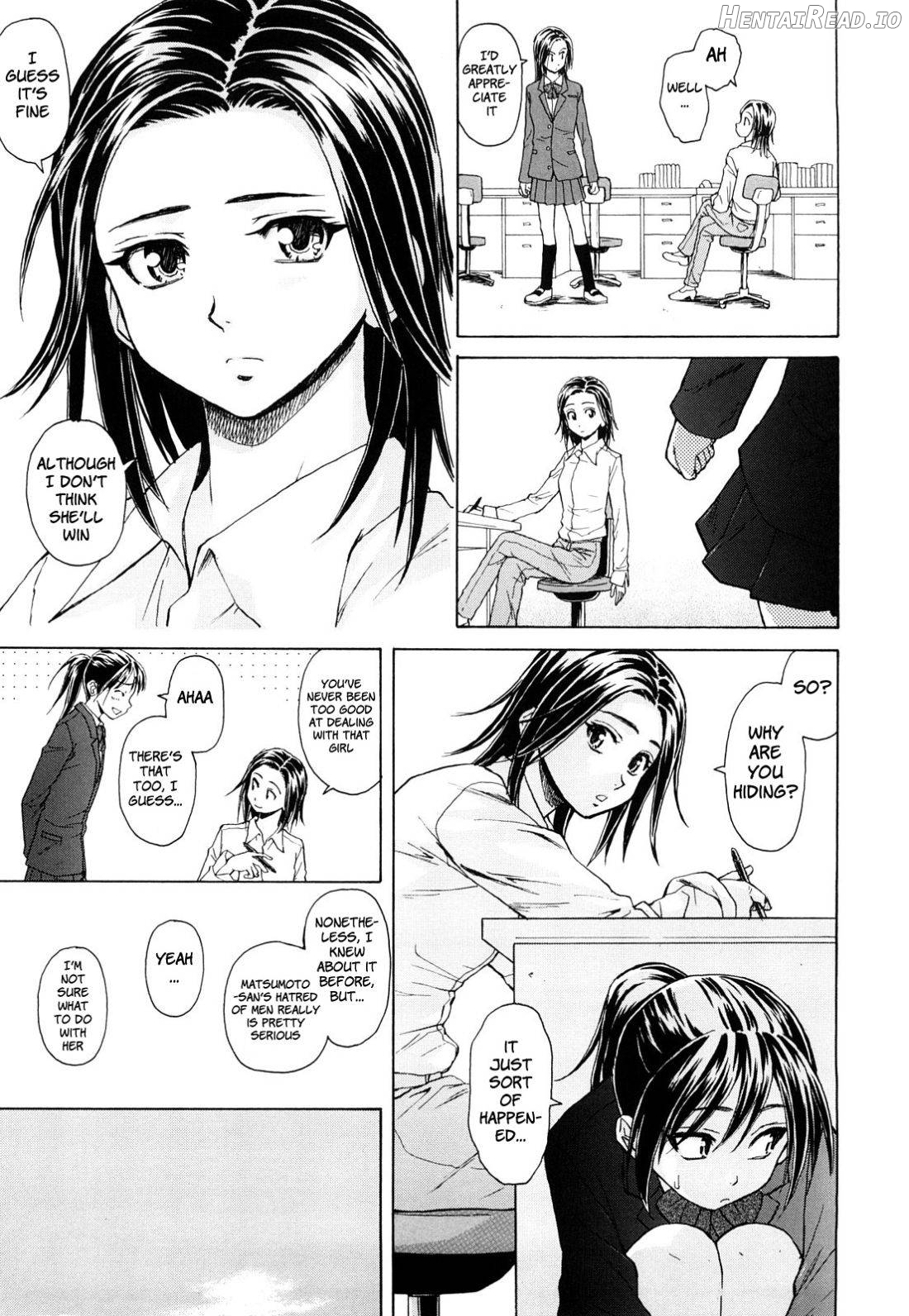 Setsunai Omoi Chapter 1 - page 10