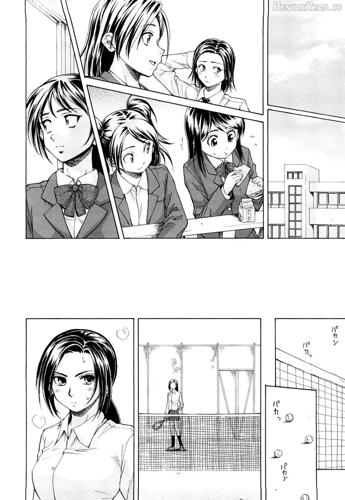 Setsunai Omoi Chapter 1 - page 15