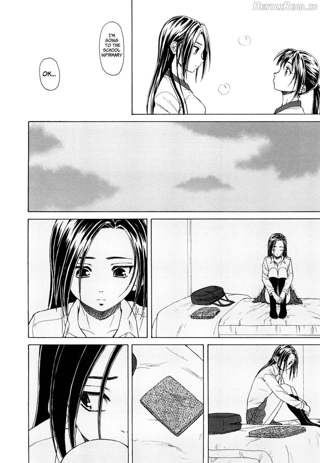 Setsunai Omoi Chapter 1 - page 22