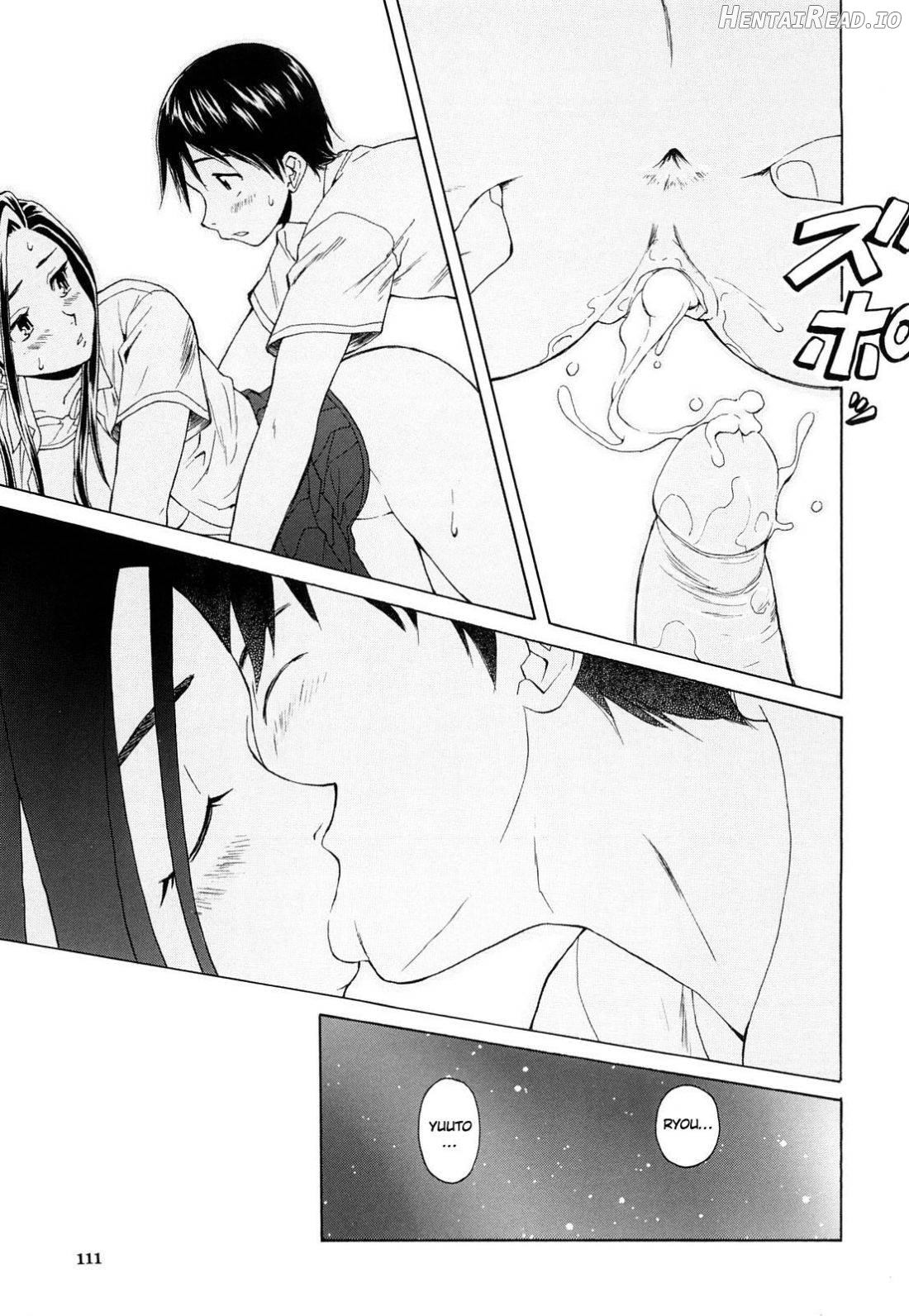Setsunai Omoi Chapter 1 - page 110