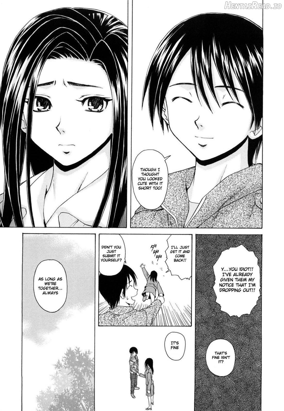 Setsunai Omoi Chapter 1 - page 150