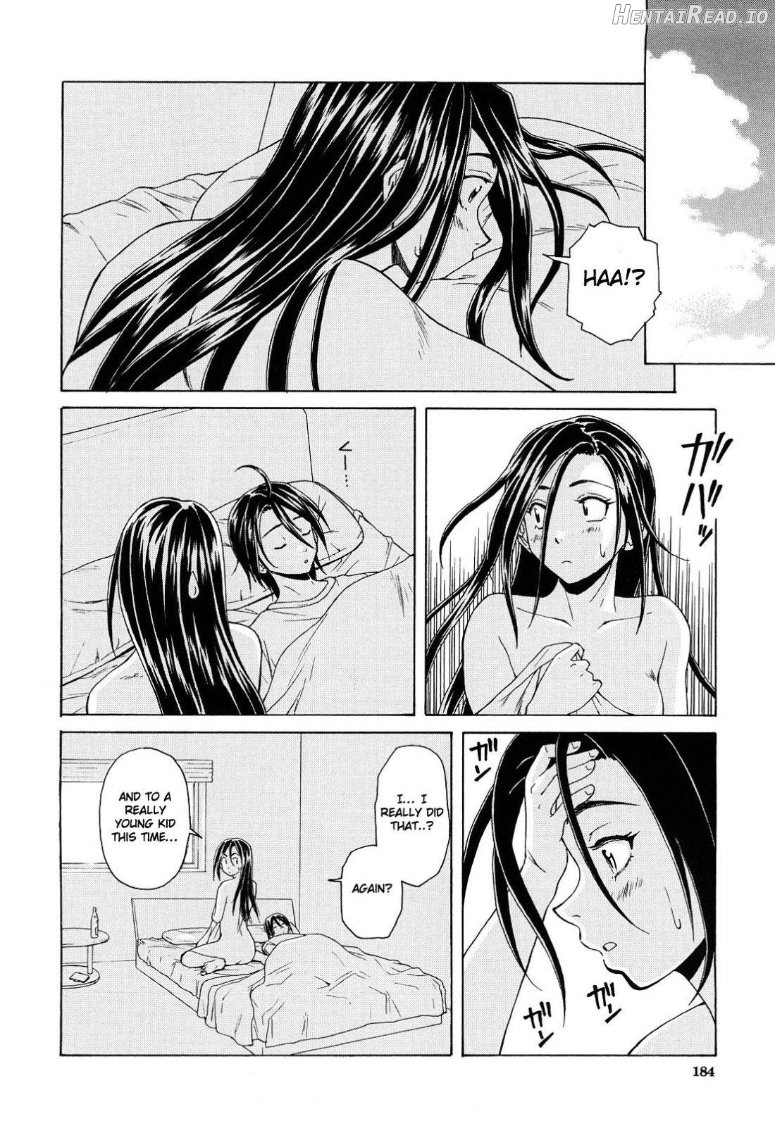 Setsunai Omoi Chapter 1 - page 183