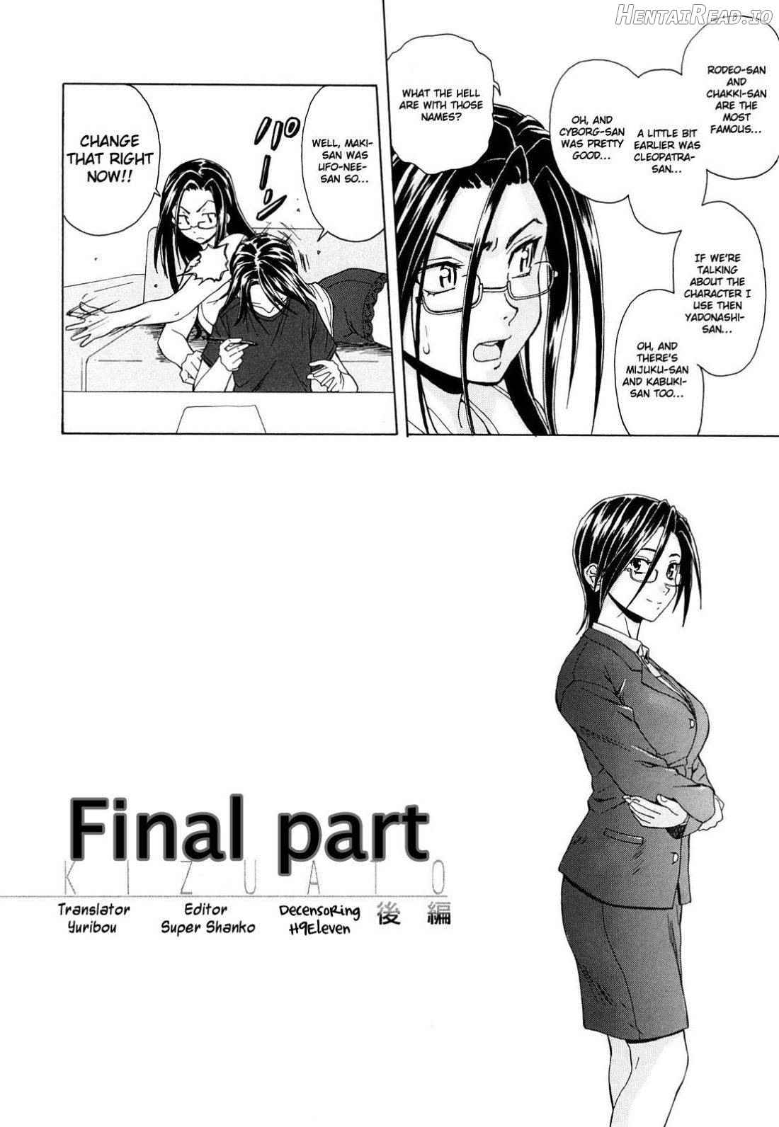 Setsunai Omoi Chapter 1 - page 185