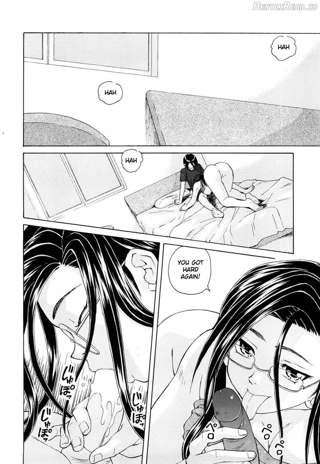 Setsunai Omoi Chapter 1 - page 205