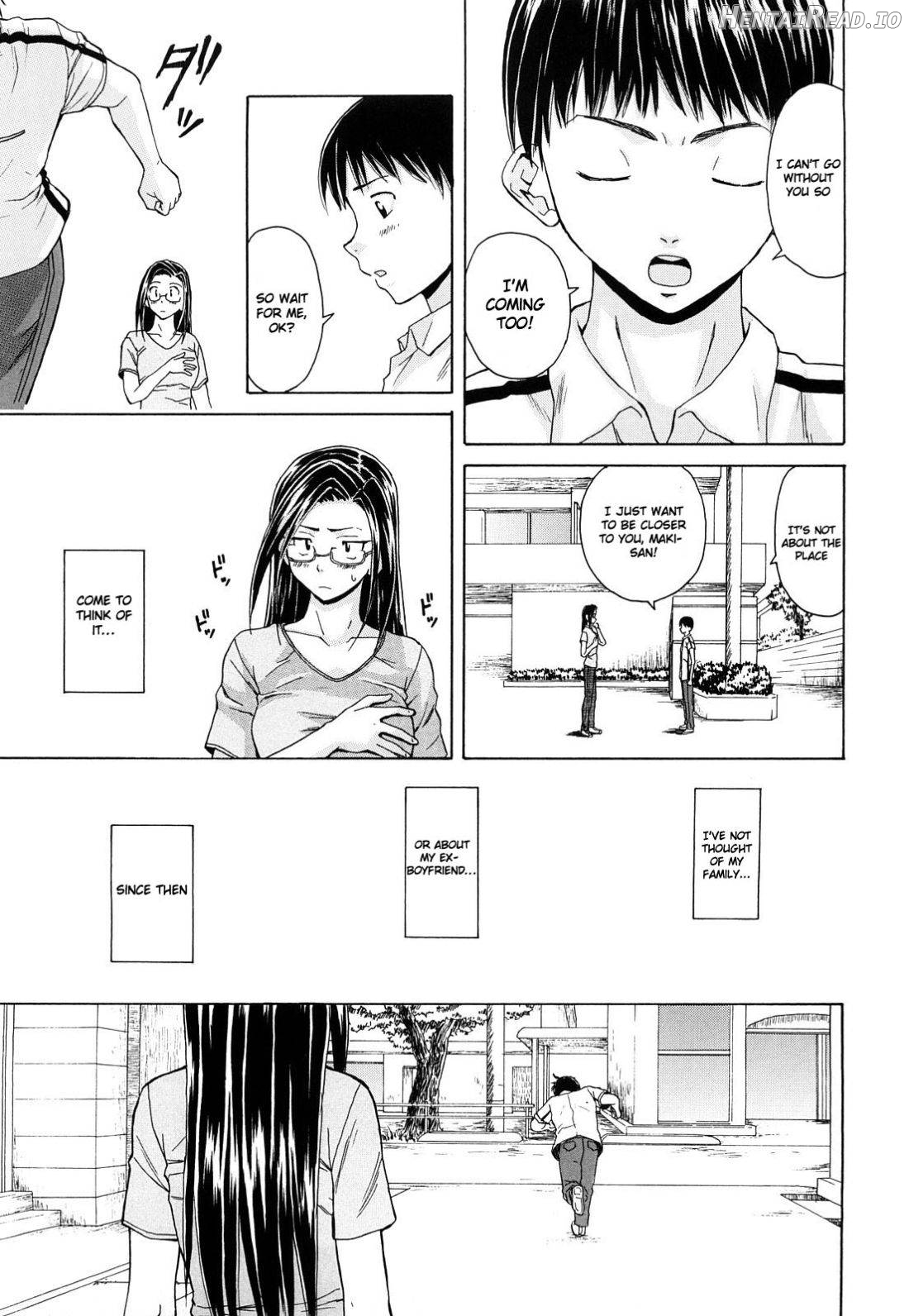 Setsunai Omoi Chapter 1 - page 220