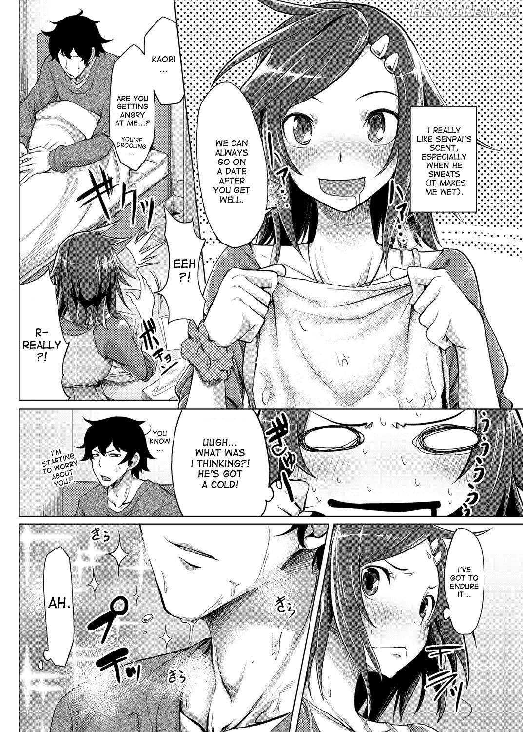 Kiken na Kaori Chapter 1 - page 2