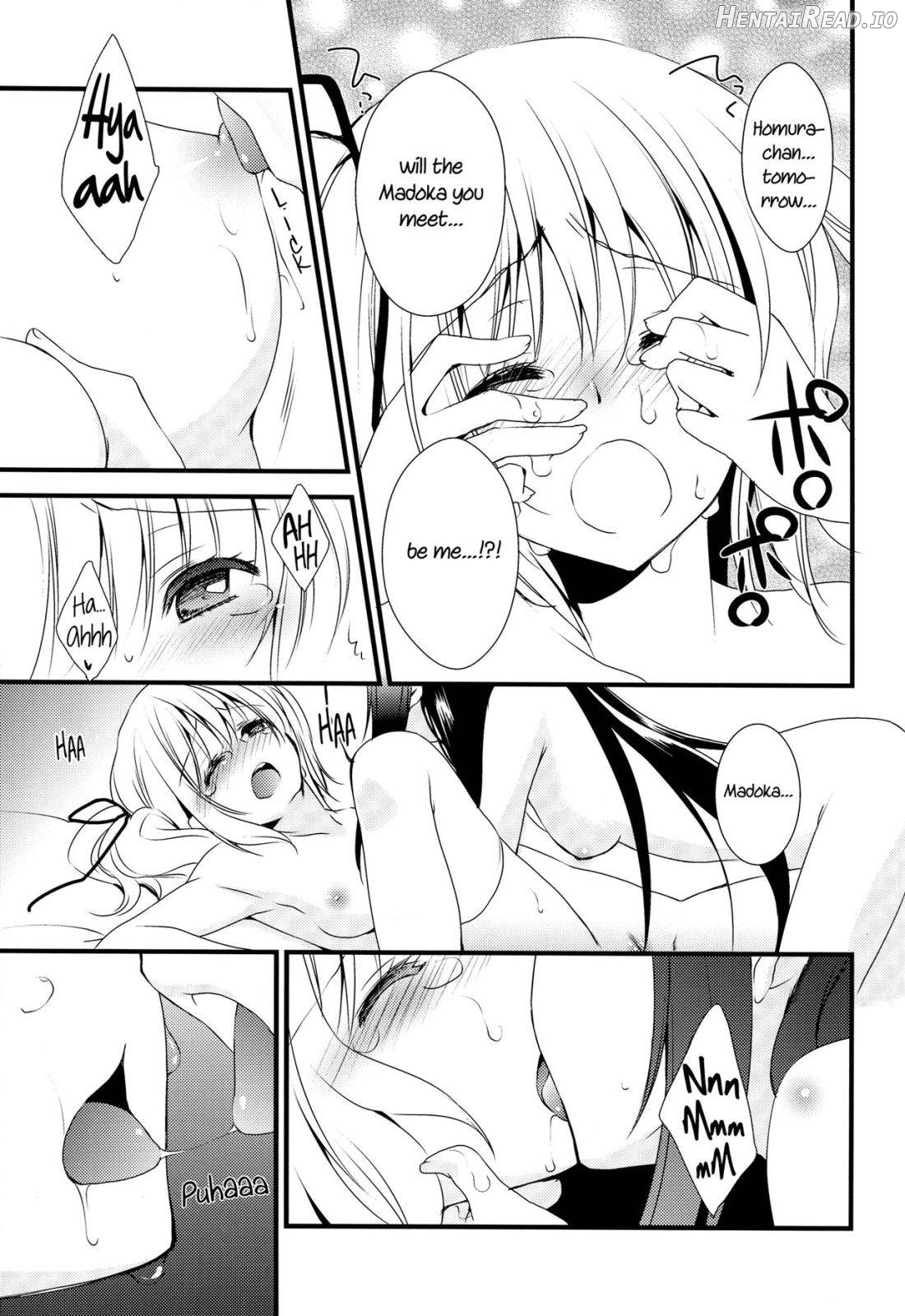 Hoho ni Mabuta ni Kuchibiru ni Chapter 1 - page 12