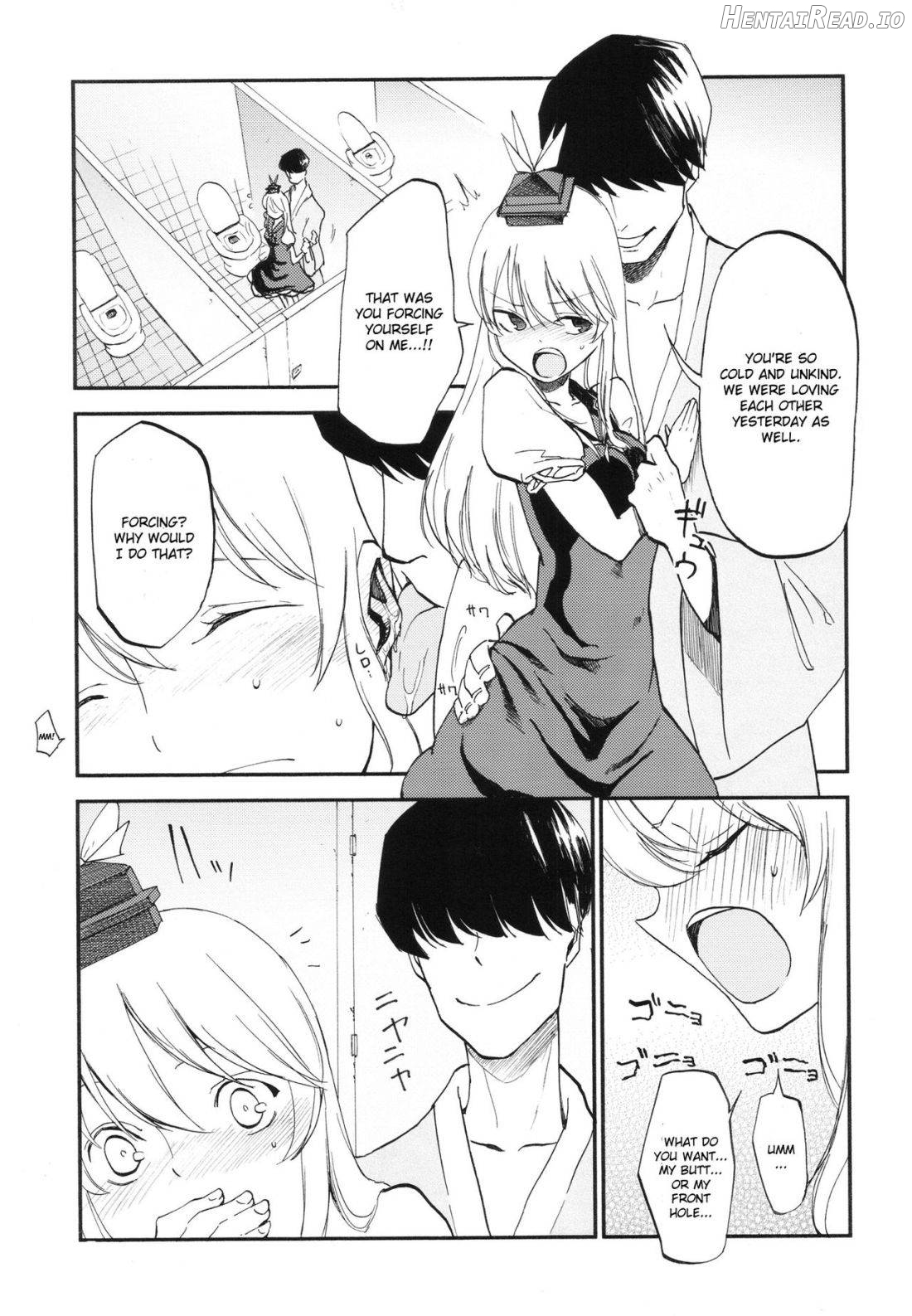 NTR crisis Chapter 1 - page 9